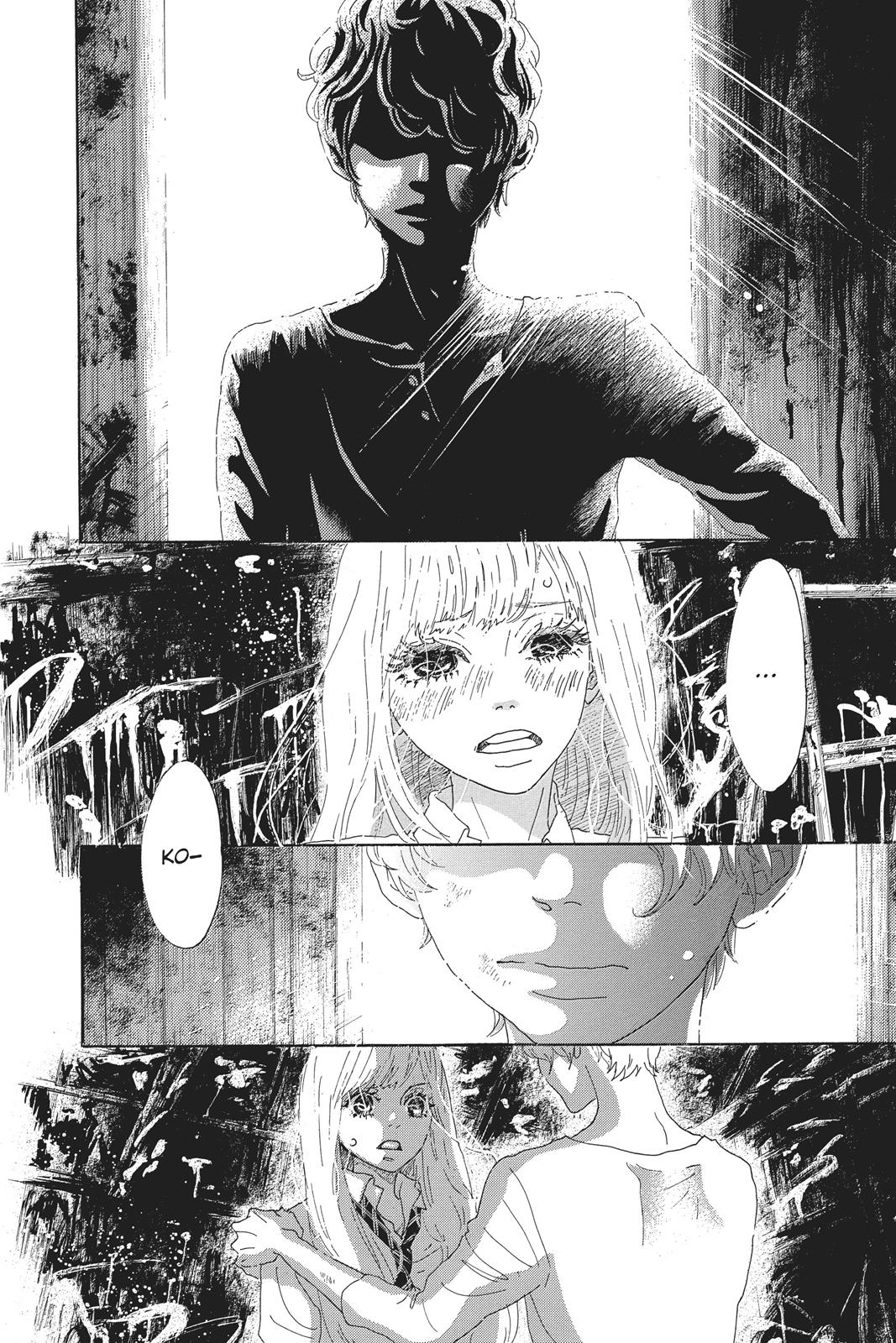 Read Drowning Love EN Manga Online