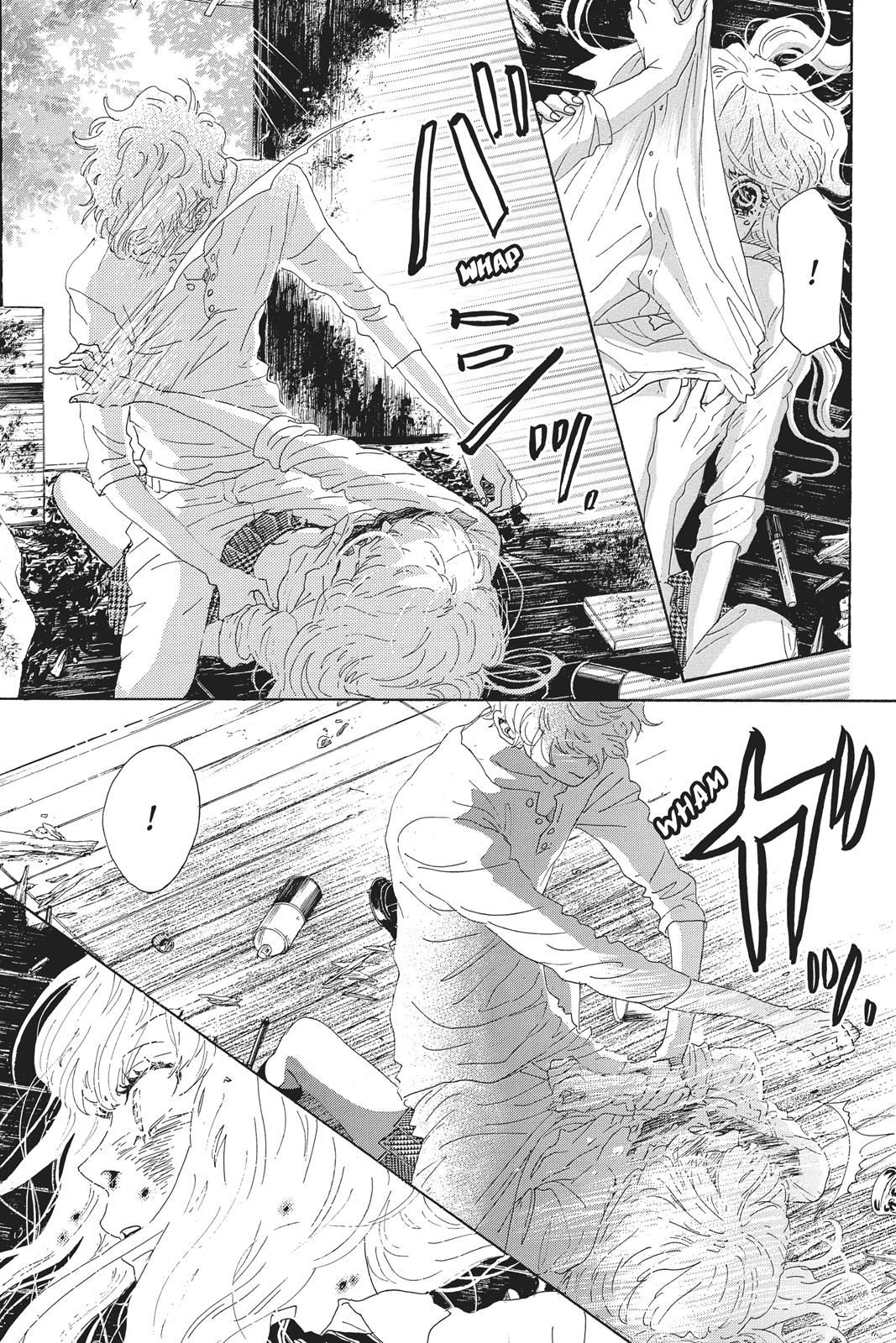 Read Drowning Love EN Manga Online