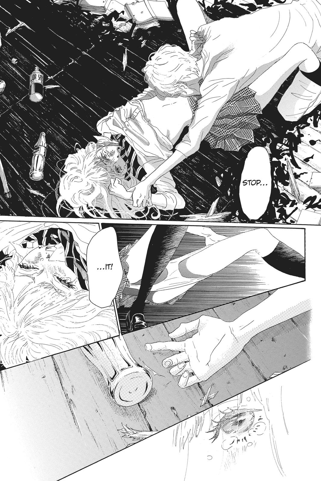 Read Drowning Love EN Manga Online