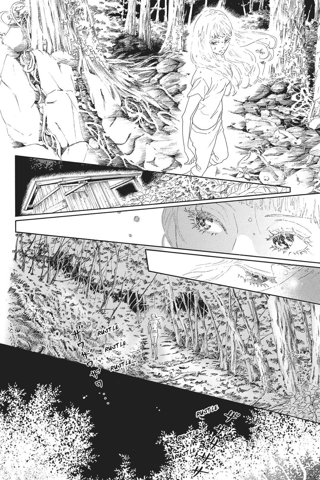 Read Drowning Love EN Manga Online