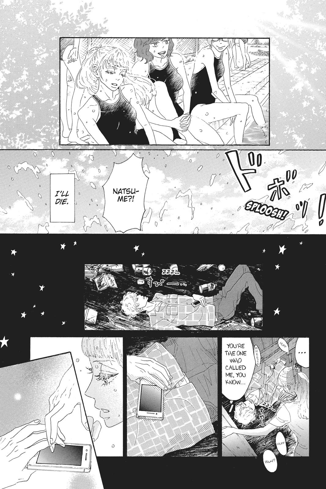 Read Drowning Love EN Manga Online