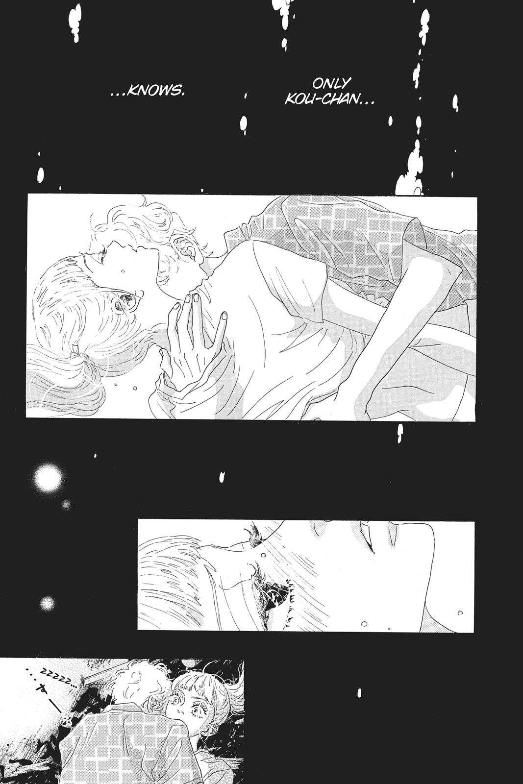 Read Drowning Love EN Manga Online