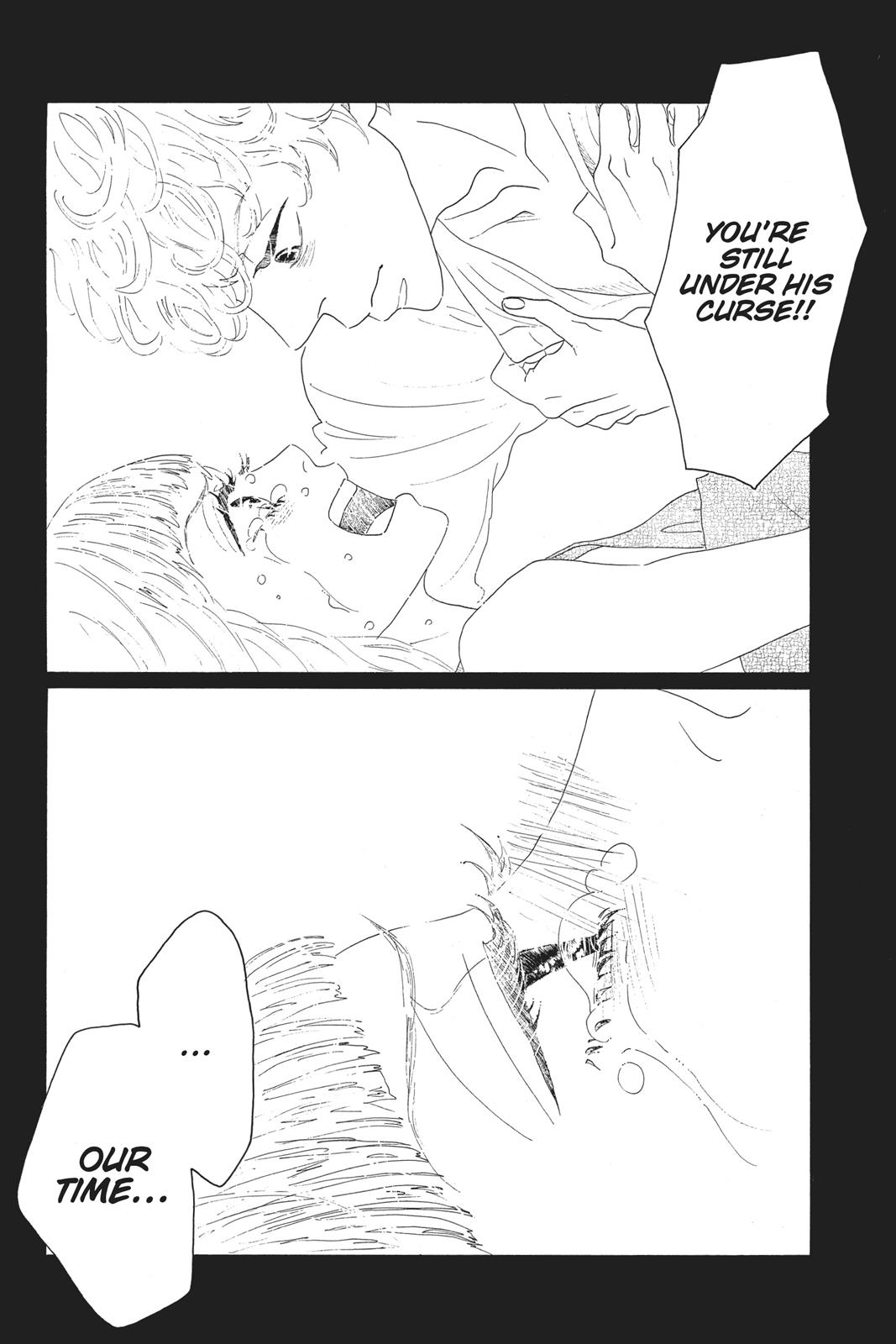 Read Drowning Love EN Manga Online