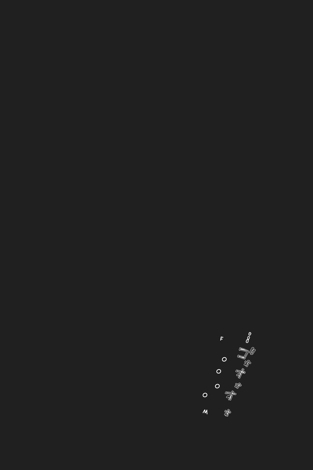 Read Drowning Love EN Manga Online