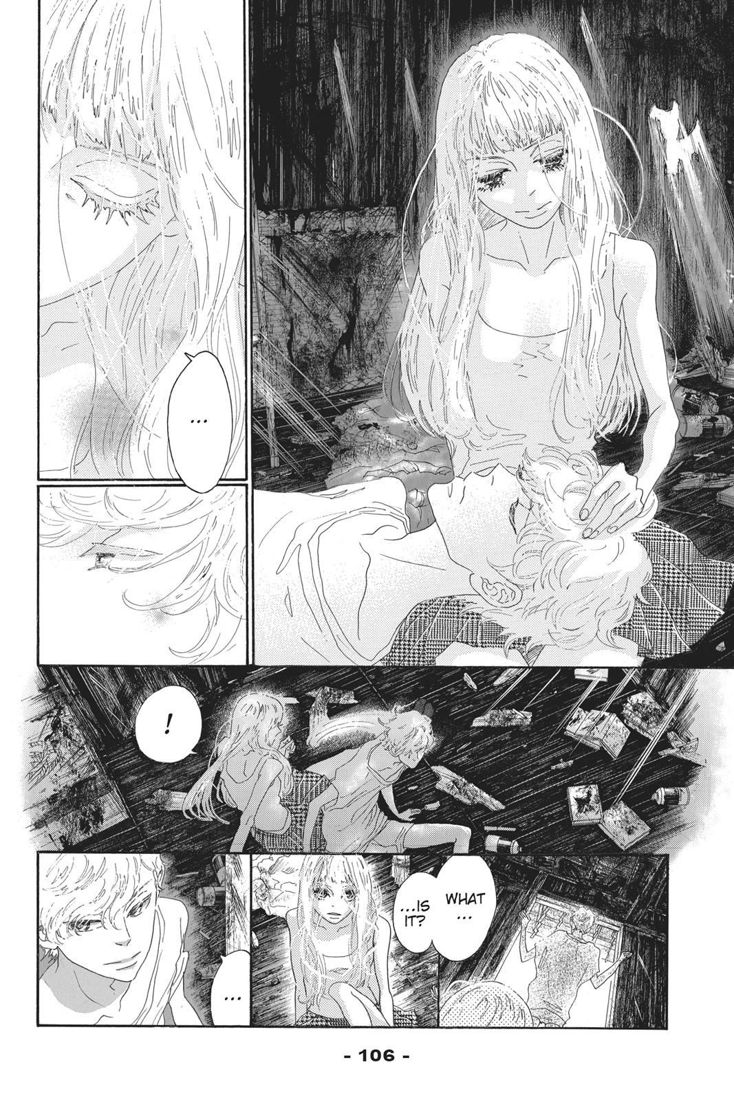 Read Drowning Love EN Manga Online