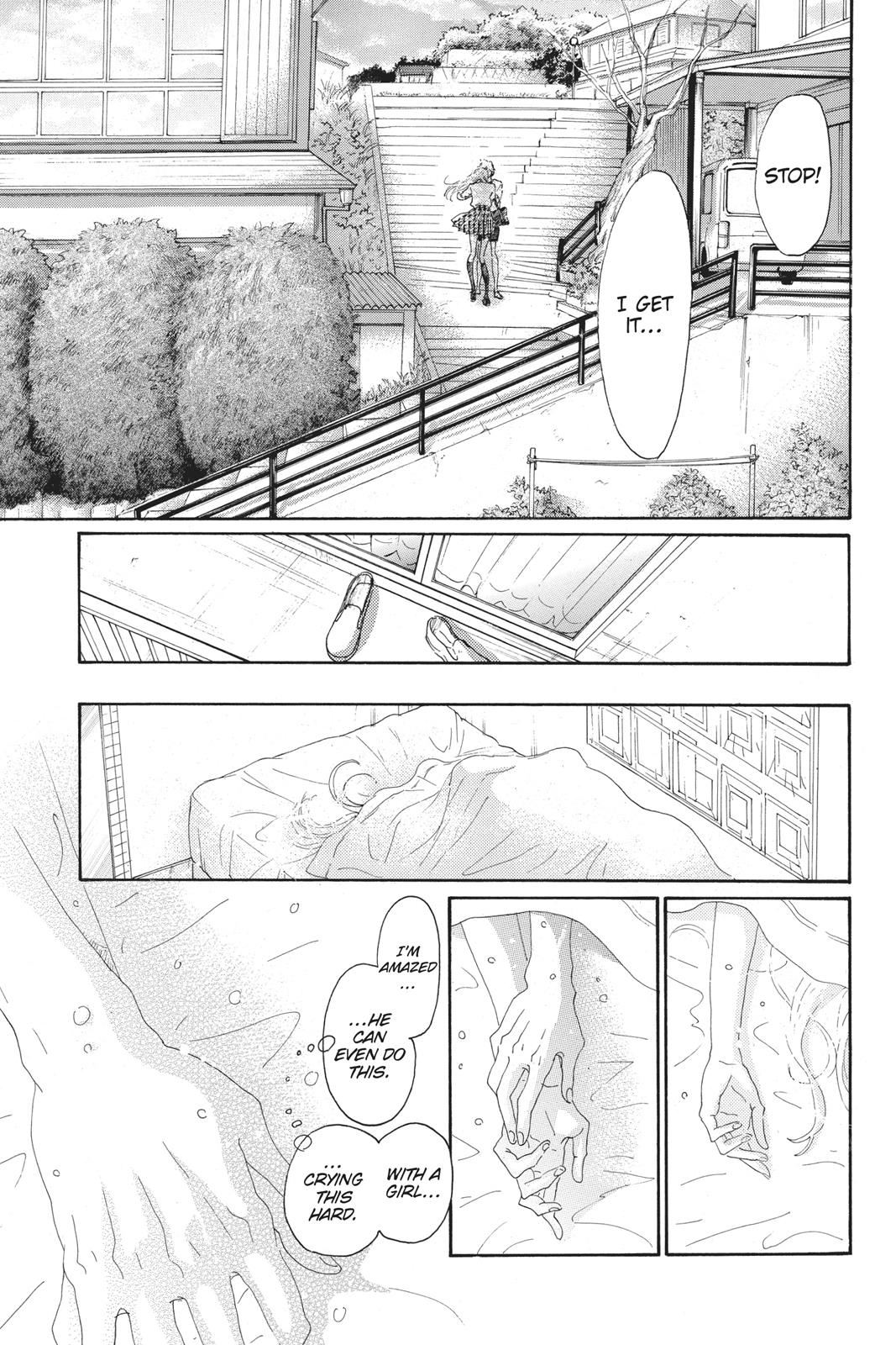 Read Drowning Love EN Manga Online