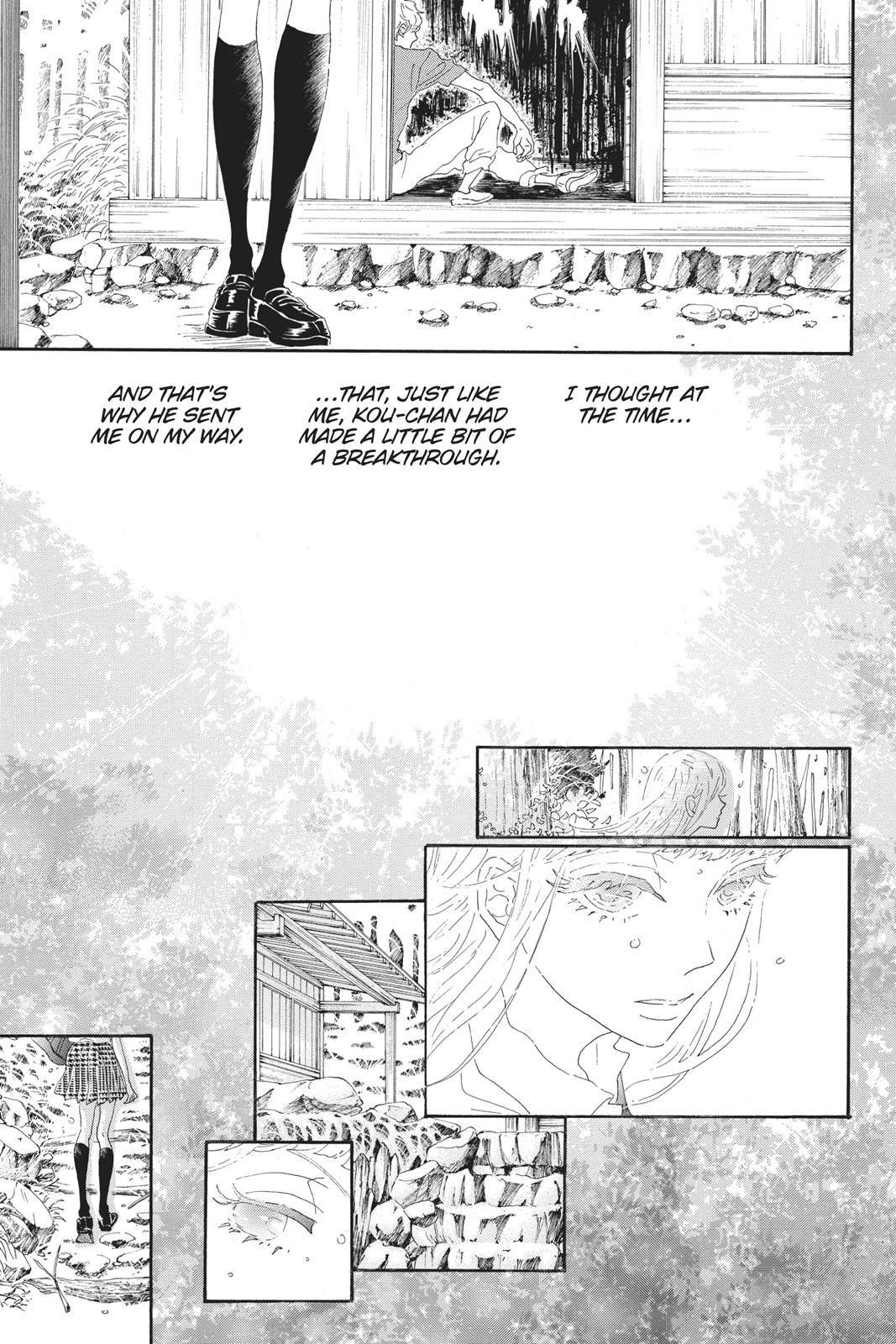 Read Drowning Love EN Manga Online