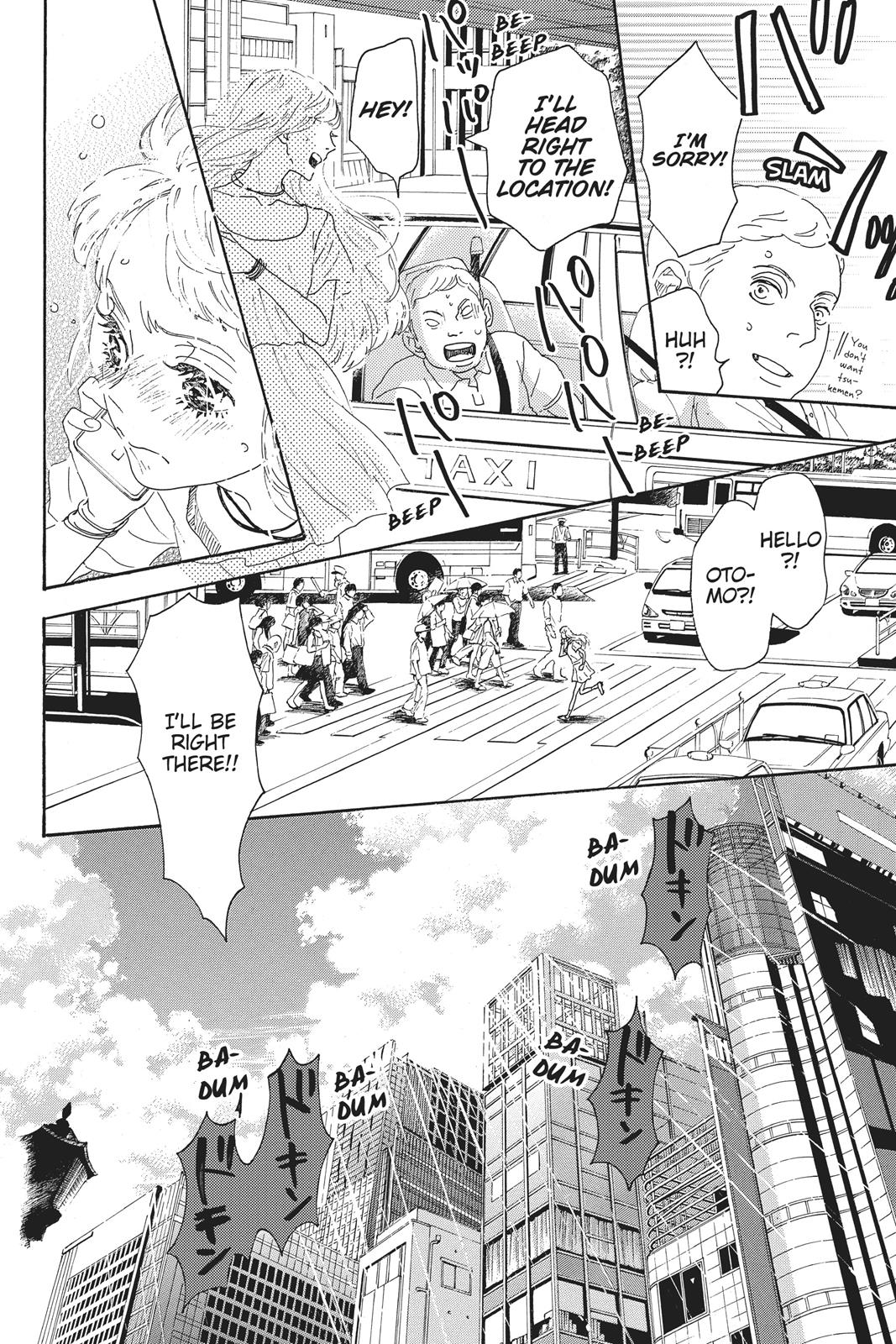 Read Drowning Love EN Manga Online