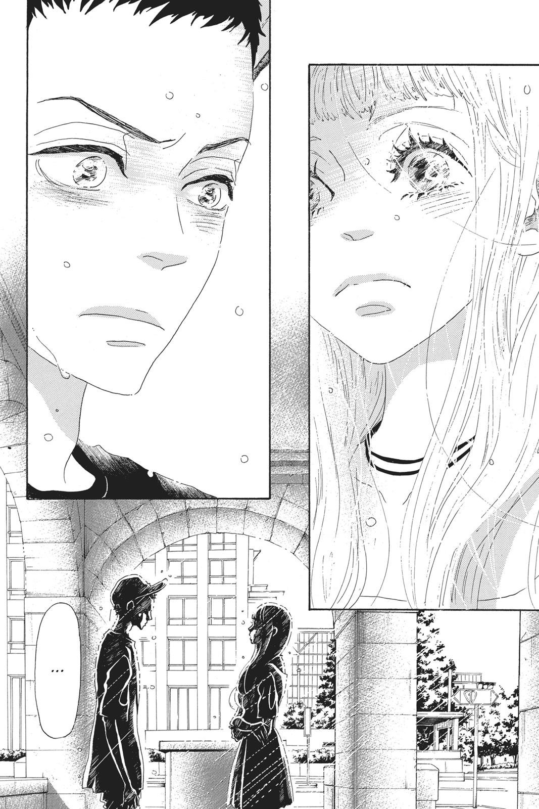 Read Drowning Love EN Manga Online