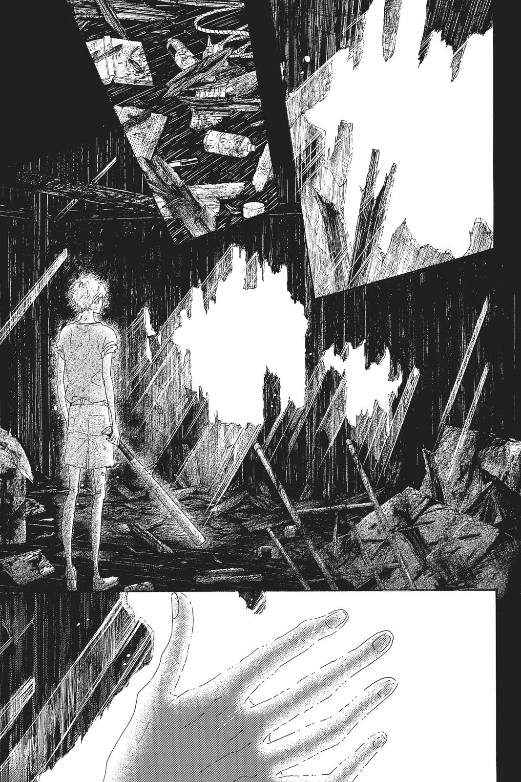 Read Drowning Love EN Manga Online