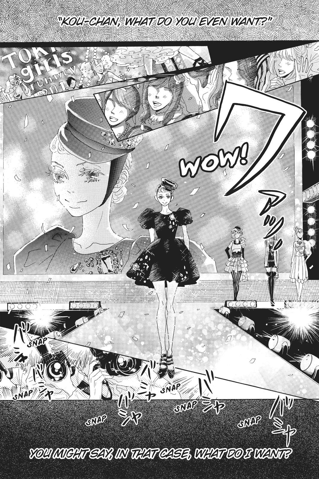 Read Drowning Love EN Manga Online