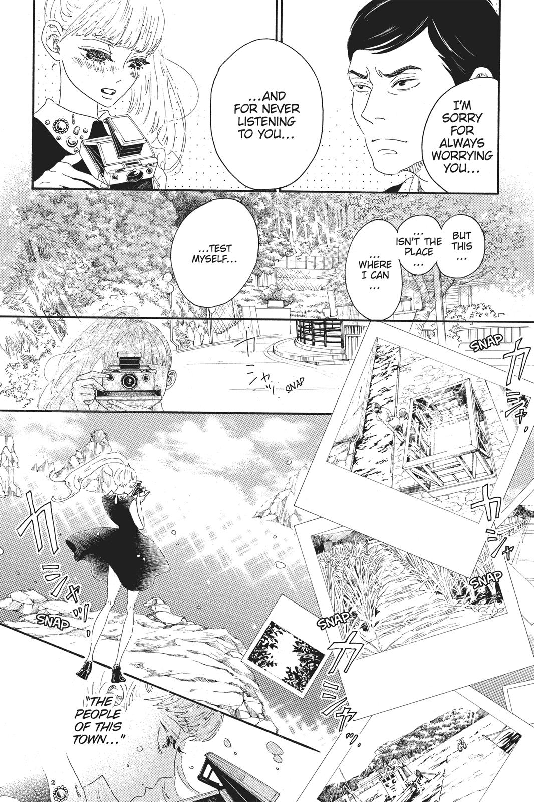 Read Drowning Love EN Manga Online