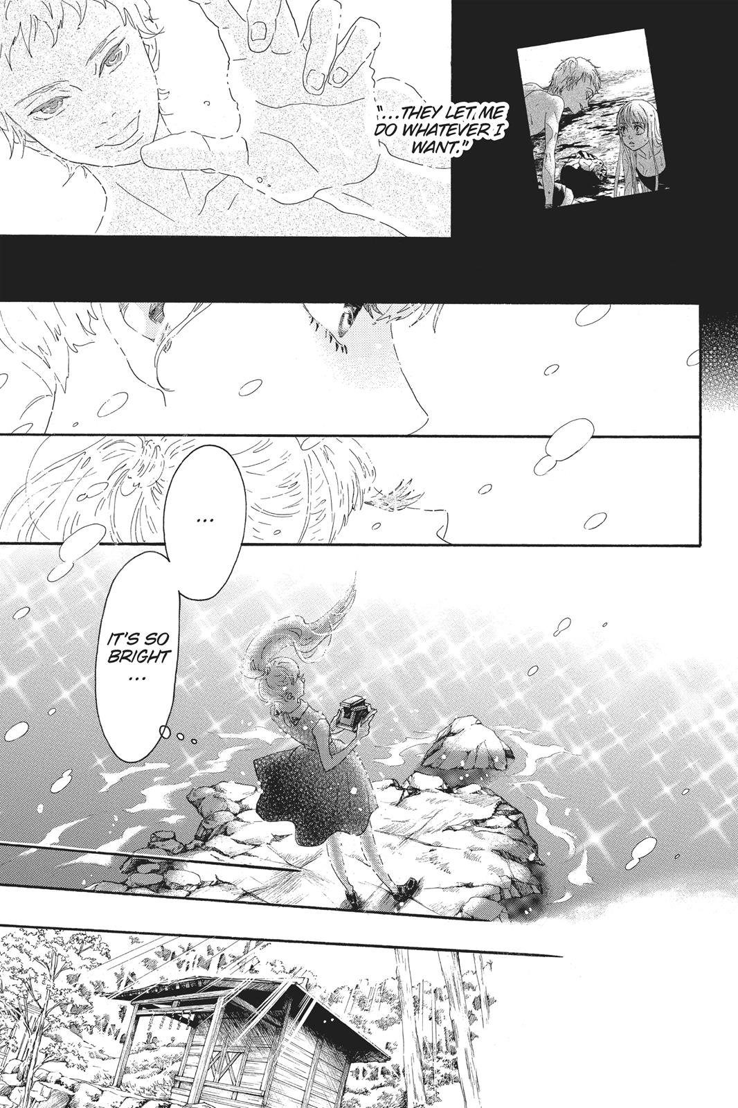 Read Drowning Love EN Manga Online