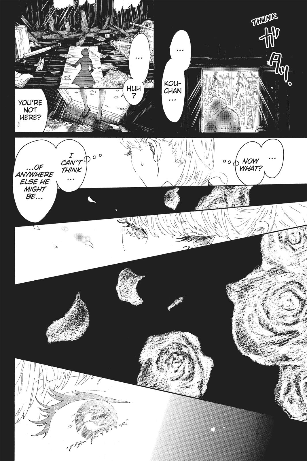 Read Drowning Love EN Manga Online