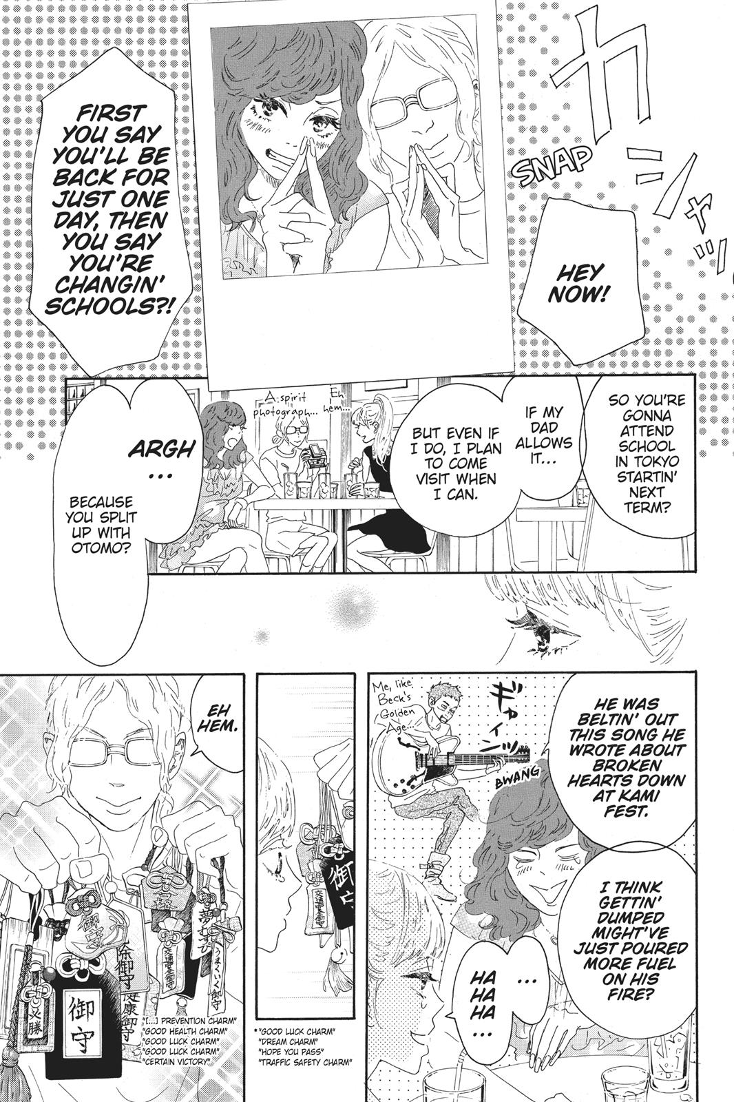 Read Drowning Love EN Manga Online