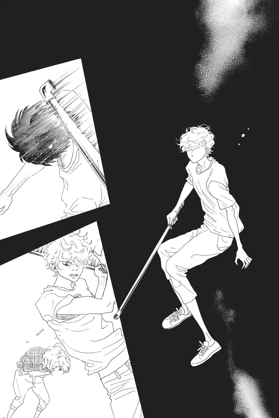 Read Drowning Love EN Manga Online