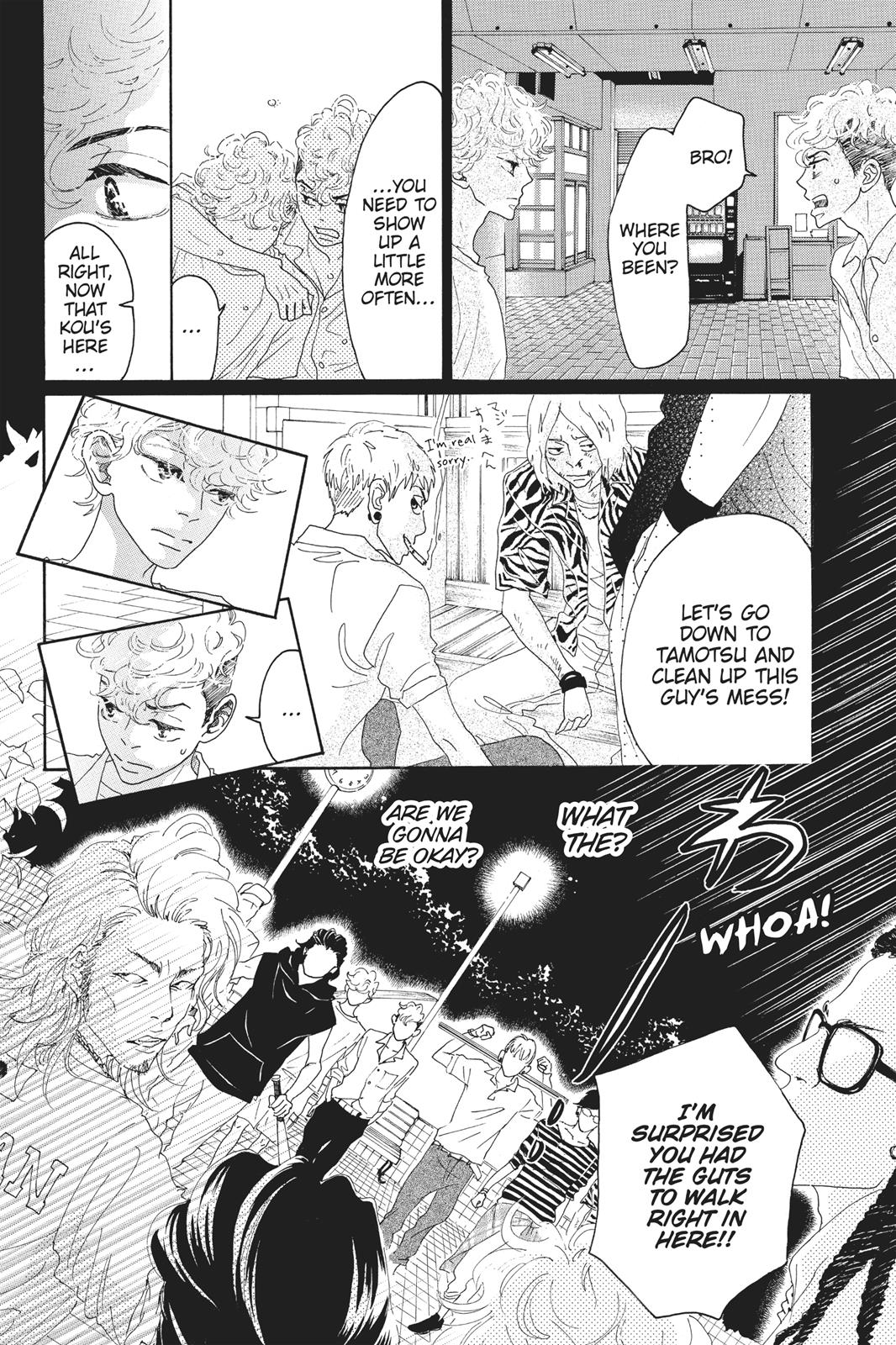 Read Drowning Love EN Manga Online