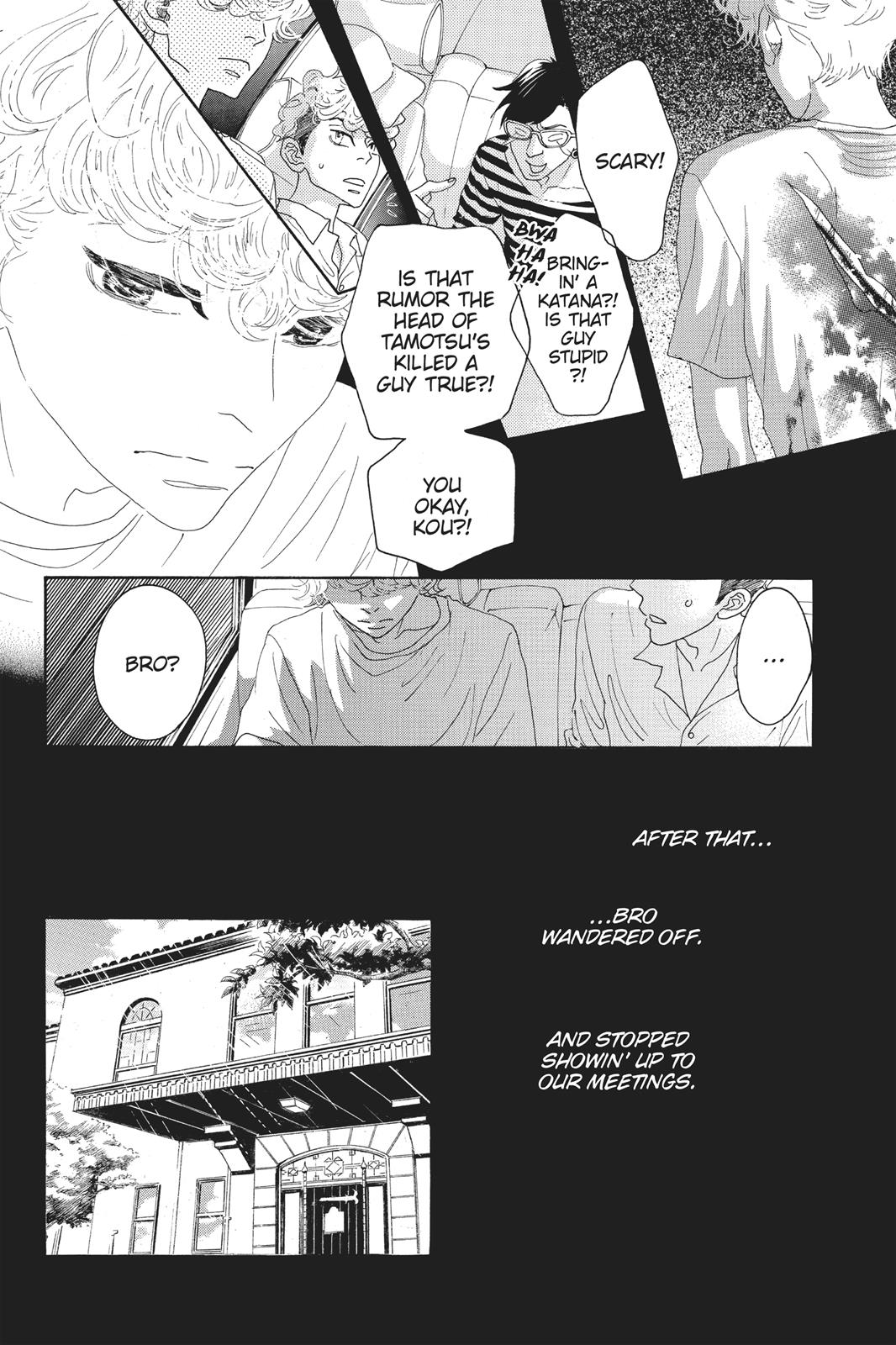 Read Drowning Love EN Manga Online