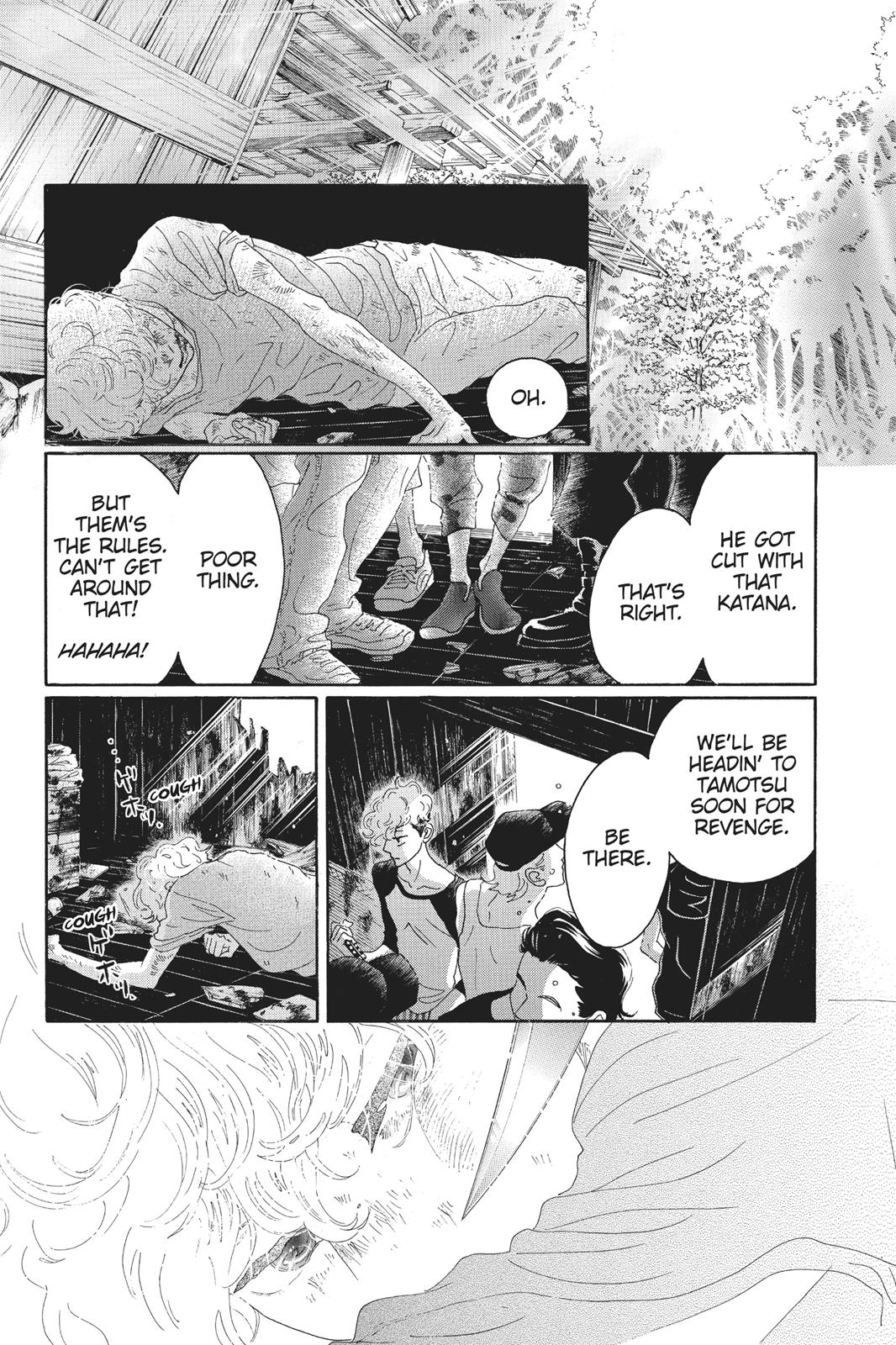 Read Drowning Love EN Manga Online