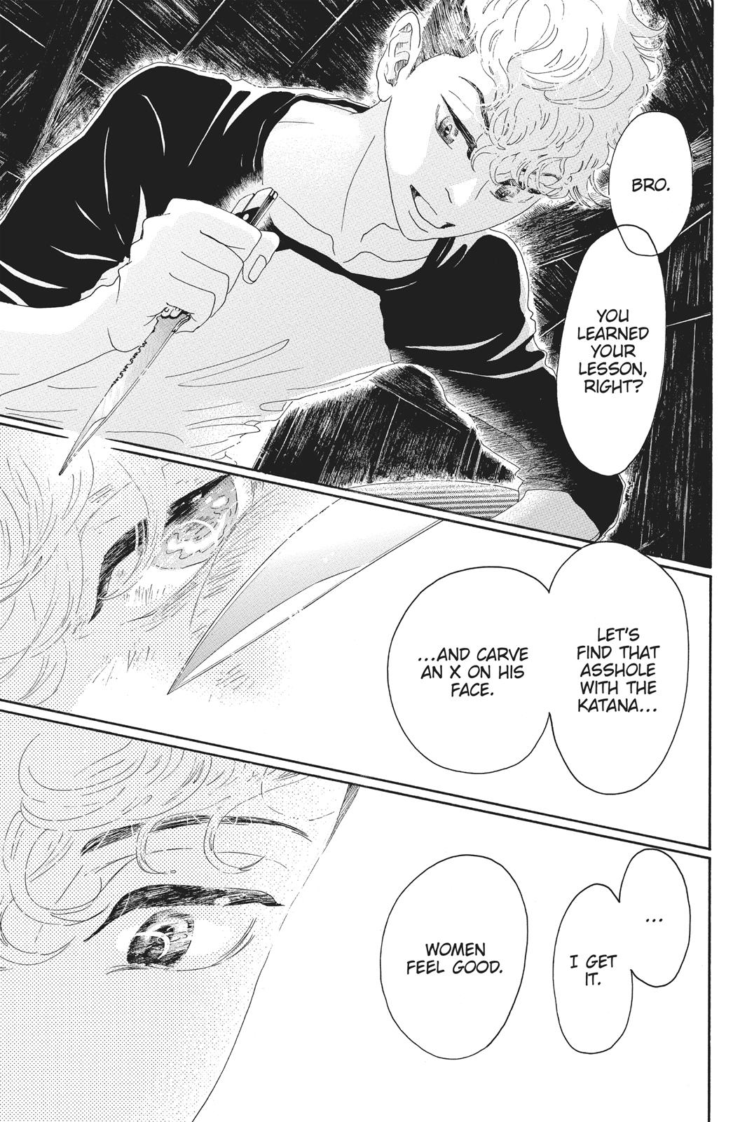 Read Drowning Love EN Manga Online