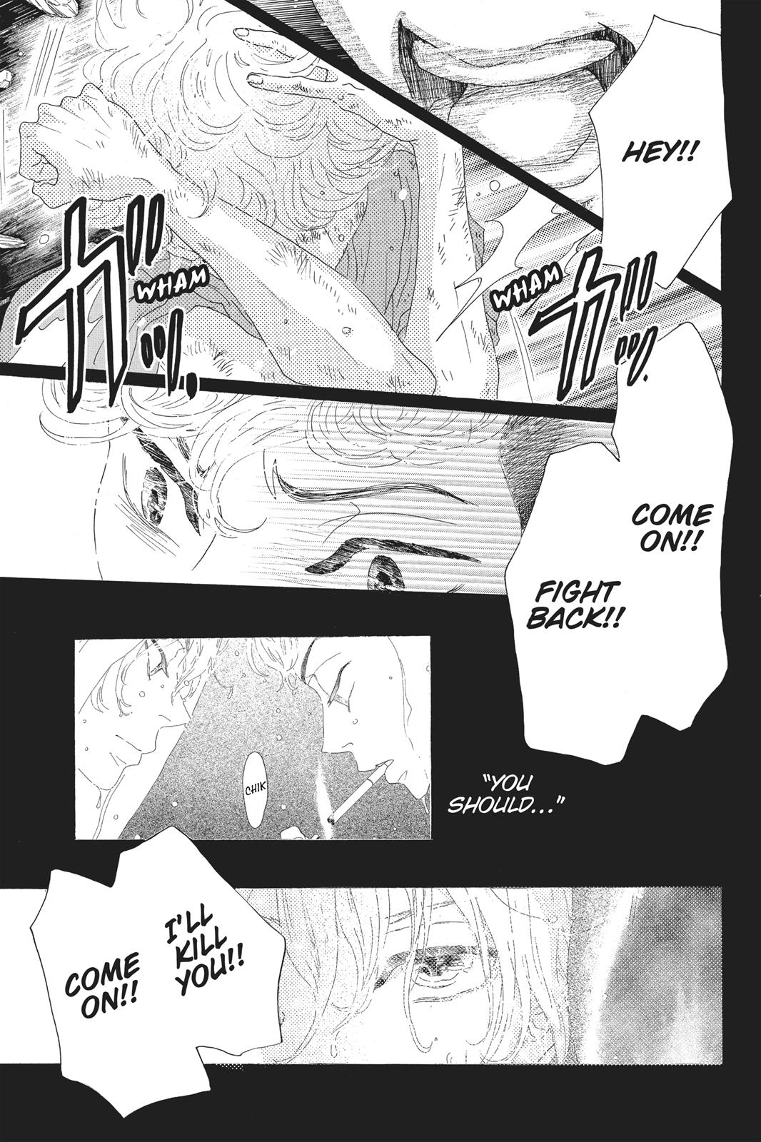 Read Drowning Love EN Manga Online