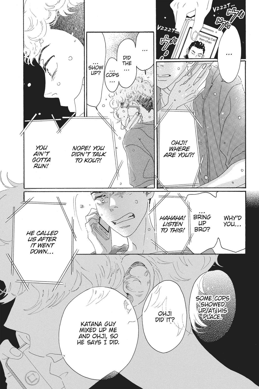 Read Drowning Love EN Manga Online