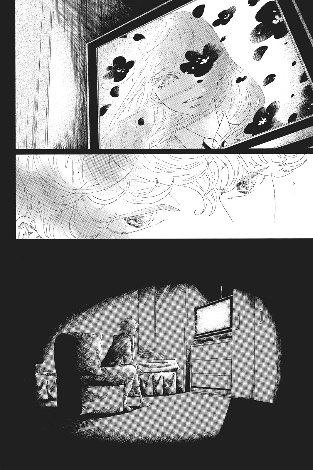 Read Drowning Love EN Manga Online