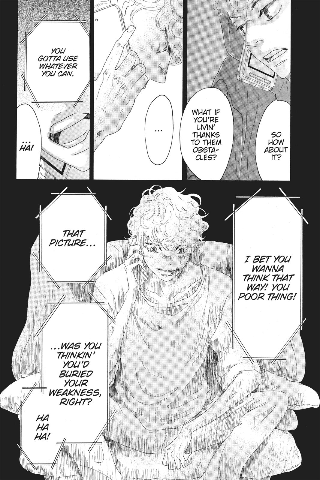 Read Drowning Love EN Manga Online