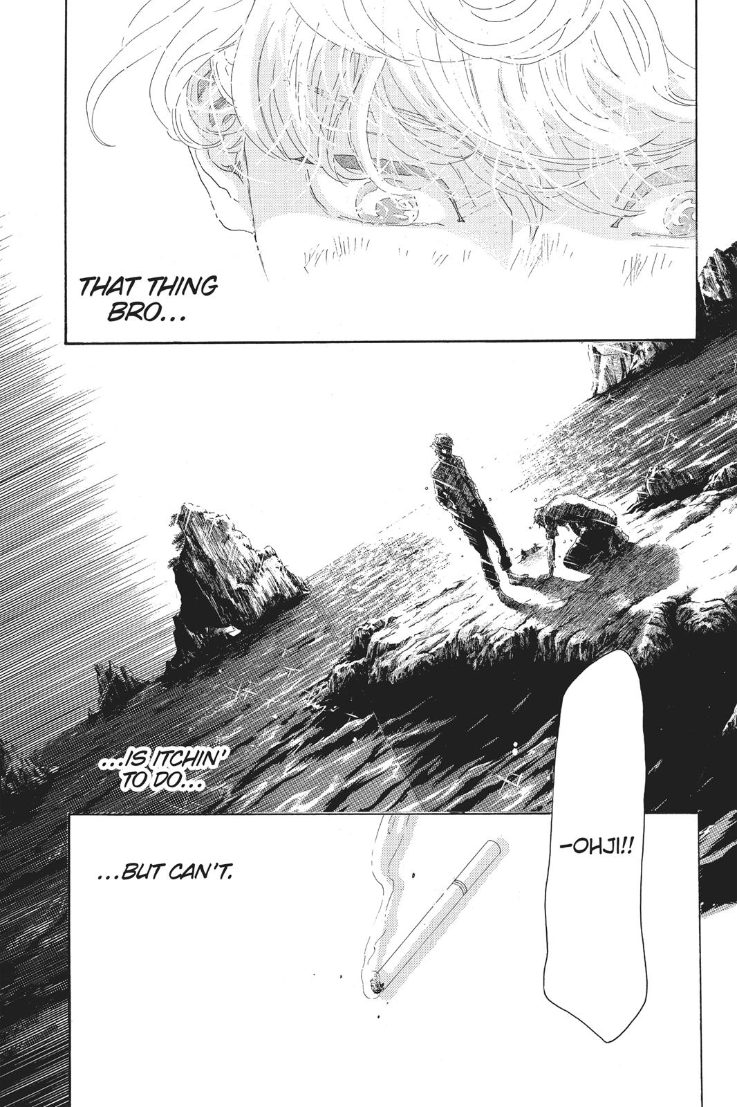 Read Drowning Love EN Manga Online