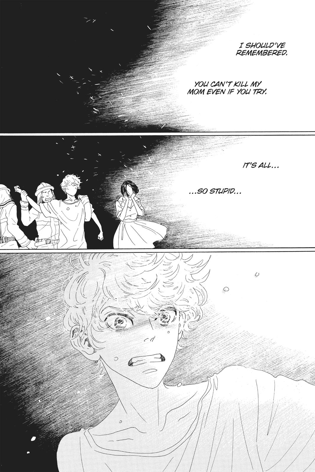 Read Drowning Love EN Manga Online