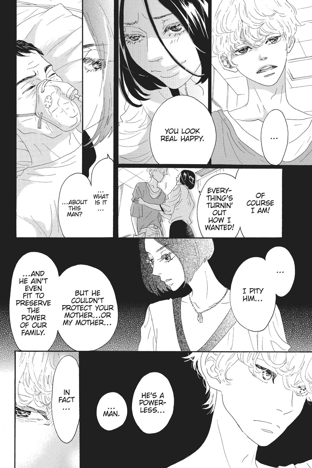 Read Drowning Love EN Manga Online