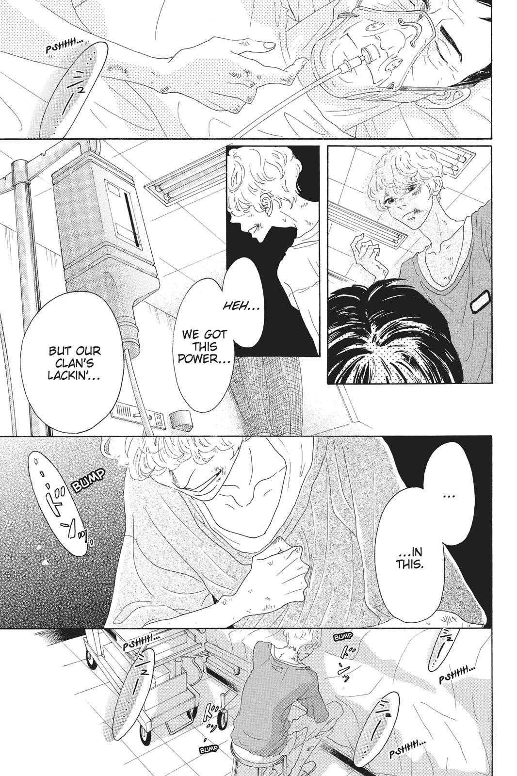 Read Drowning Love EN Manga Online