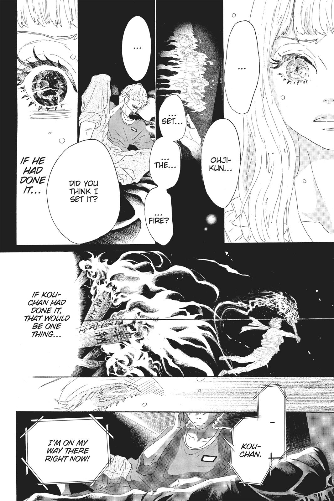 Read Drowning Love EN Manga Online