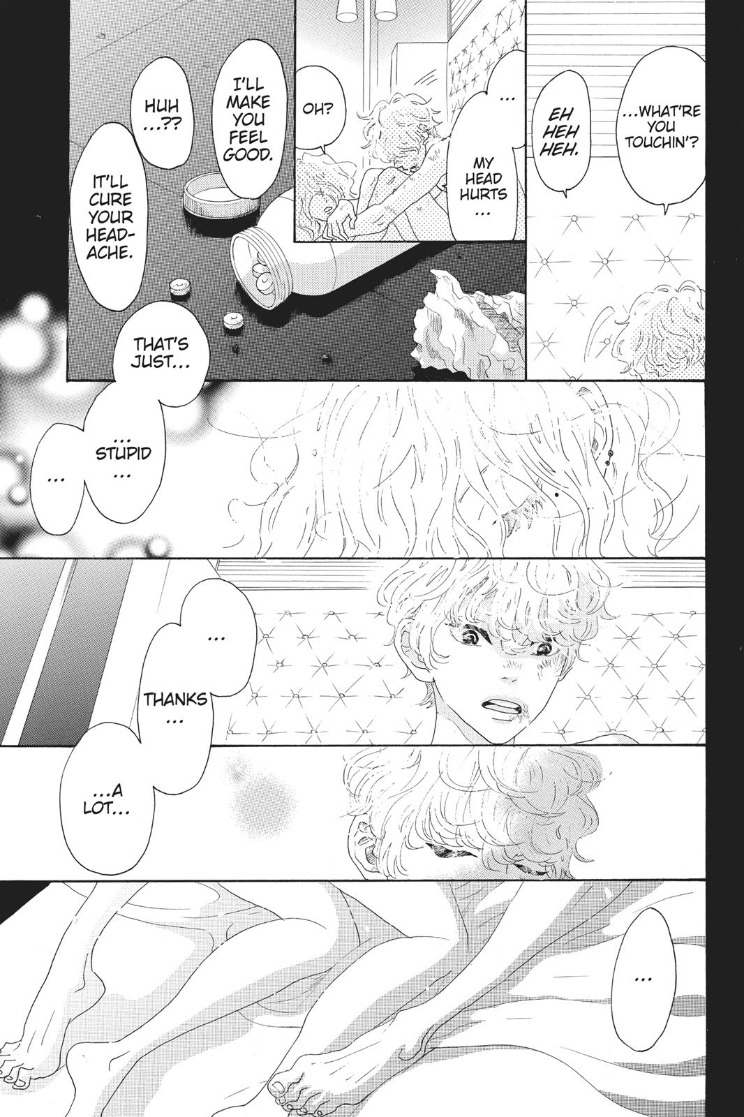 Read Drowning Love EN Manga Online