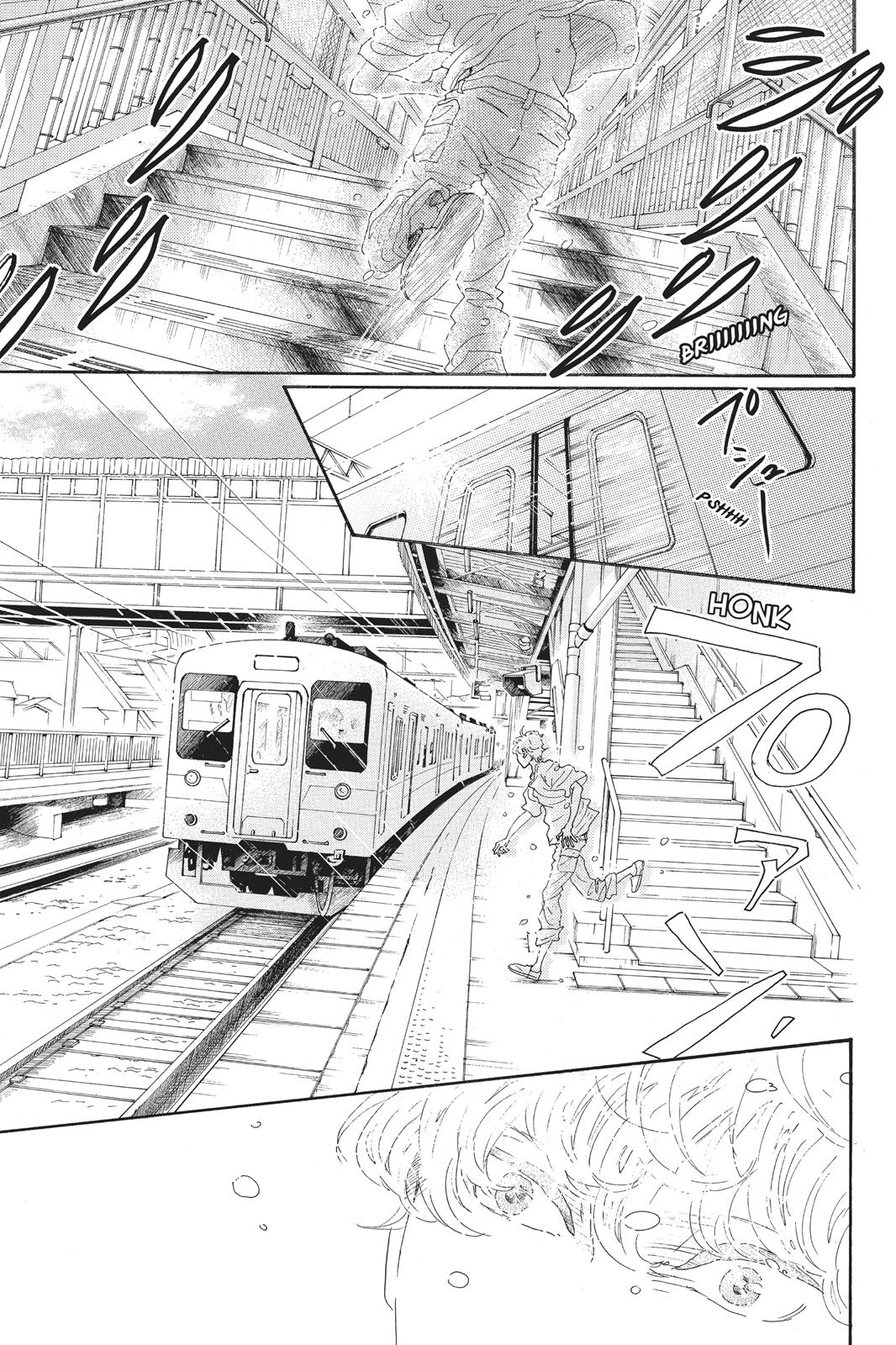 Read Drowning Love EN Manga Online