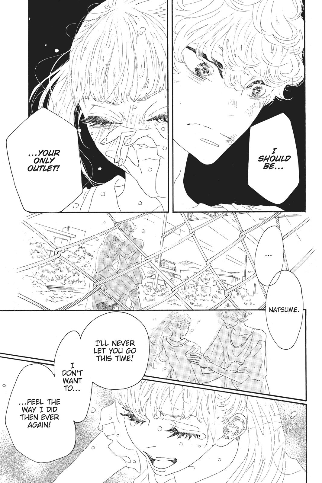 Read Drowning Love EN Manga Online