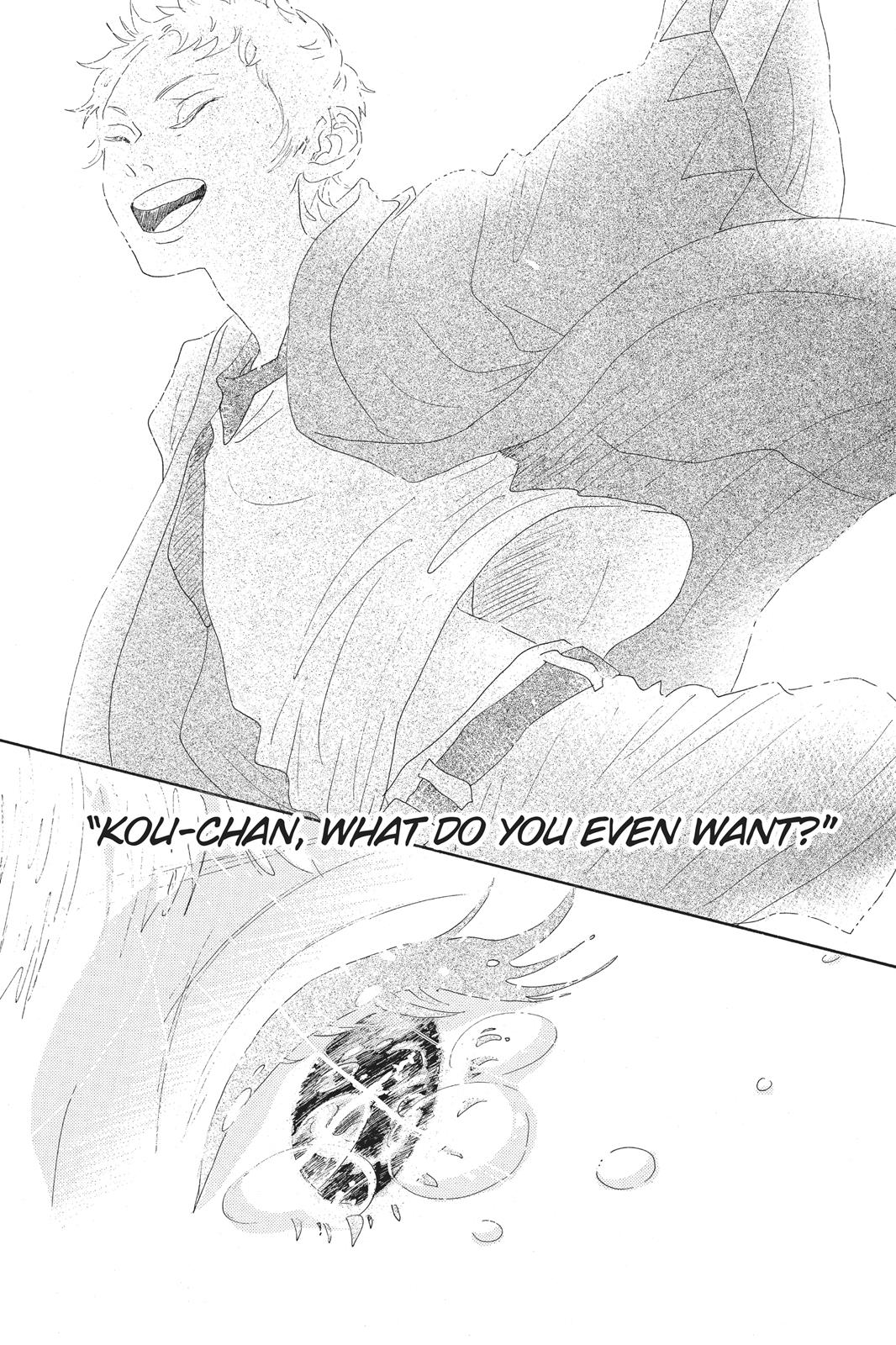 Read Drowning Love EN Manga Online