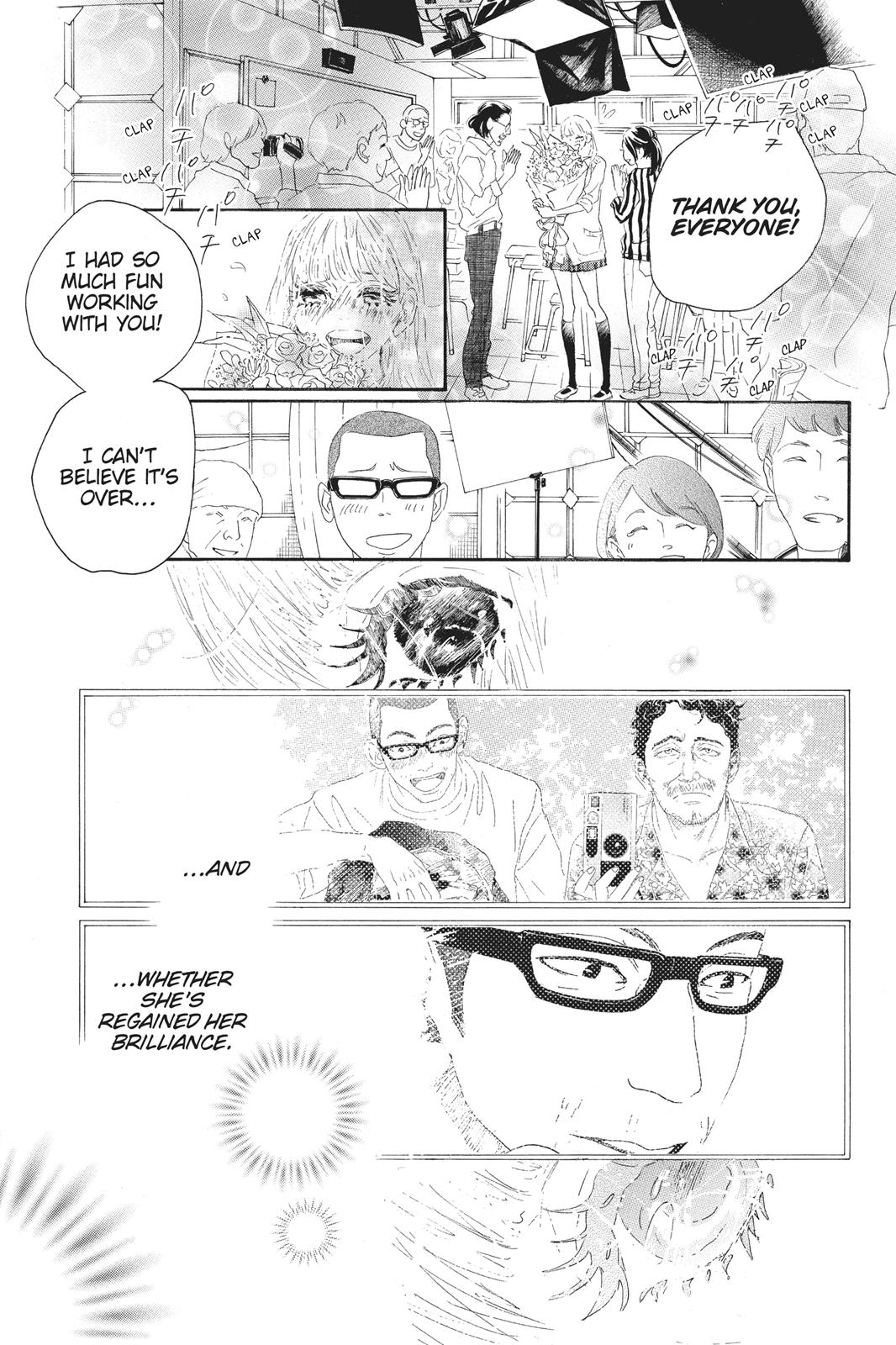 Read Drowning Love EN Manga Online