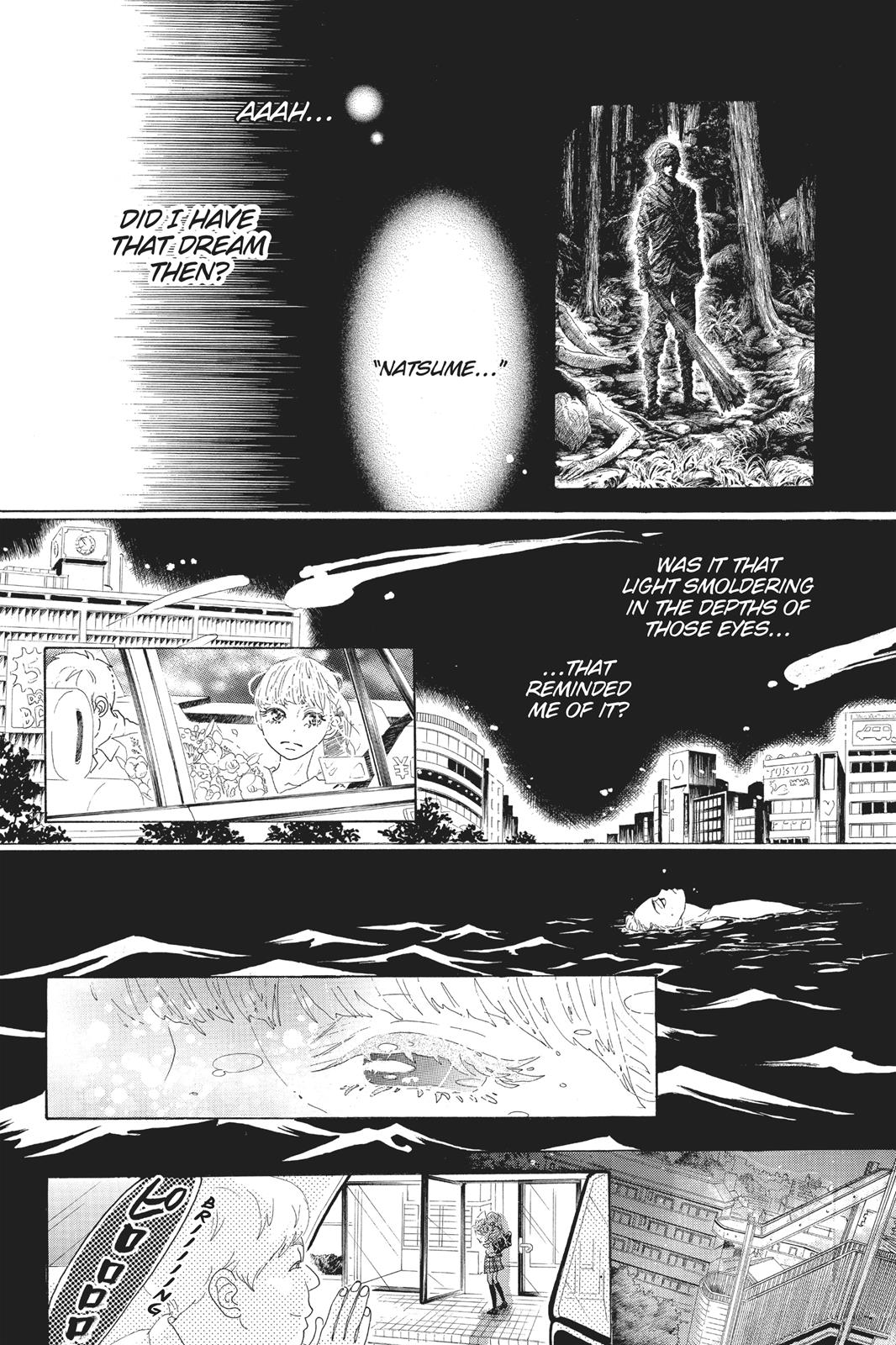 Read Drowning Love EN Manga Online