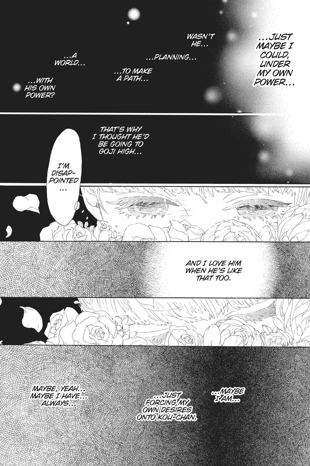 Read Drowning Love EN Manga Online