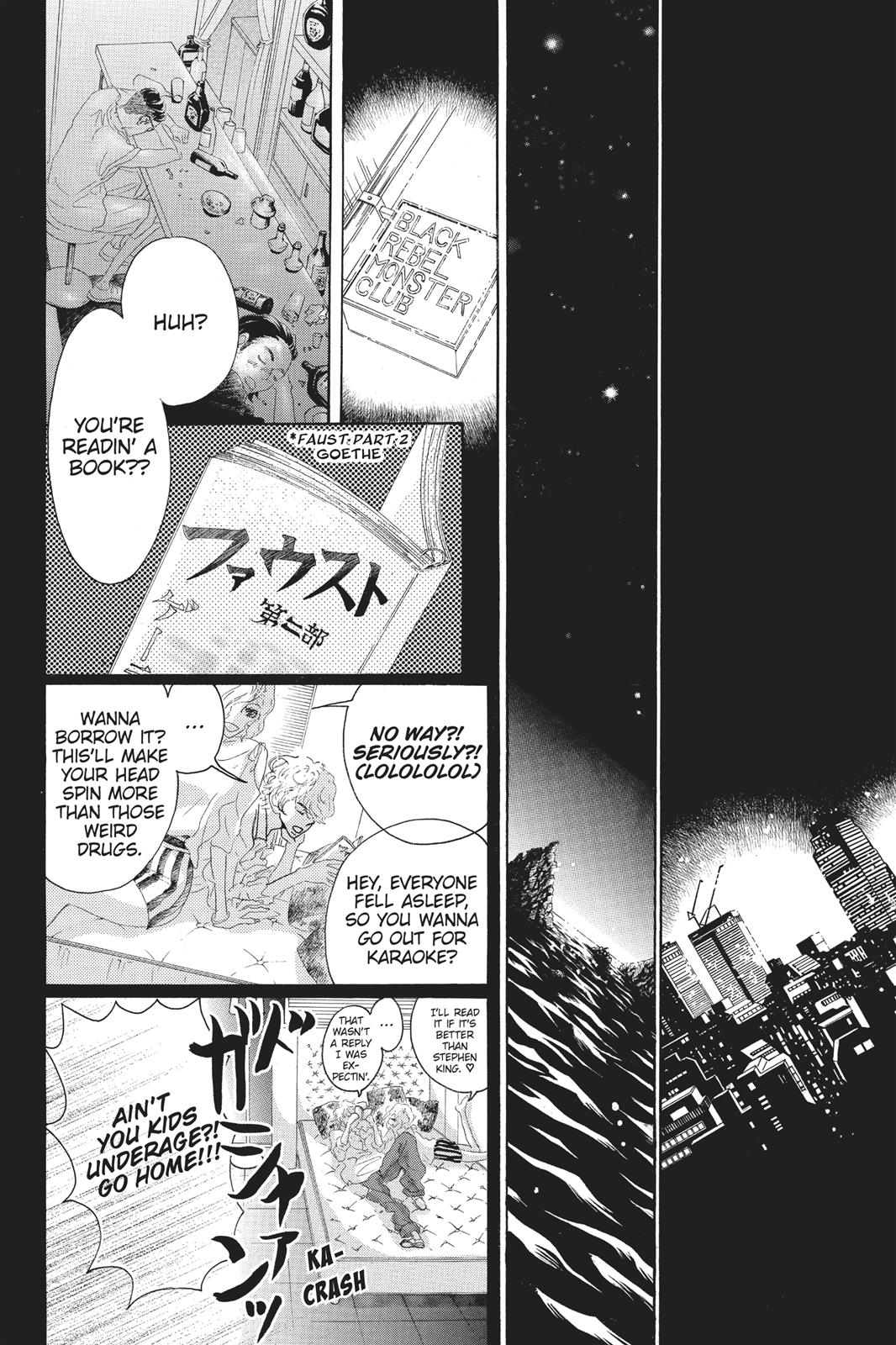 Read Drowning Love EN Manga Online