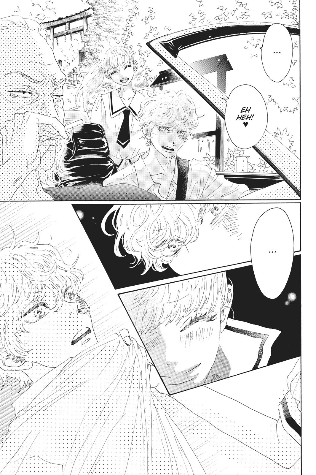 Read Drowning Love EN Manga Online