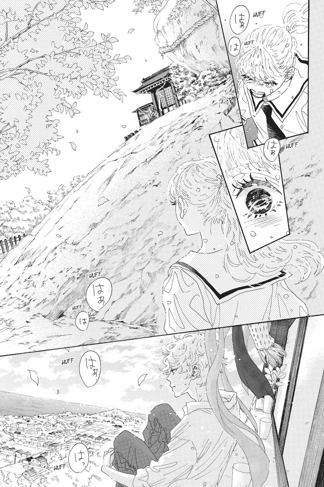 Read Drowning Love EN Manga Online