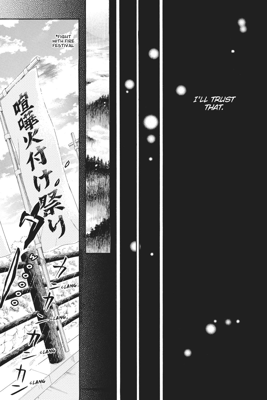 Read Drowning Love EN Manga Online