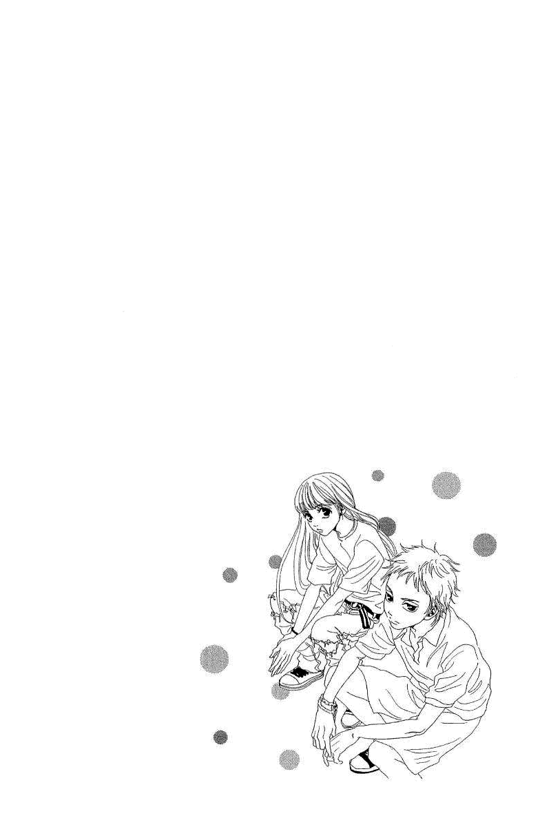 Read Drowning Love EN Manga Online