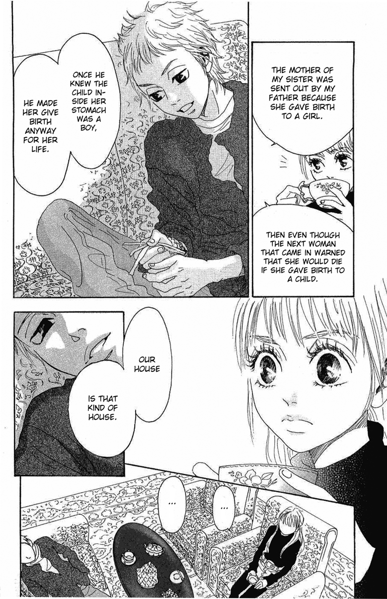 Read Drowning Love EN Manga Online