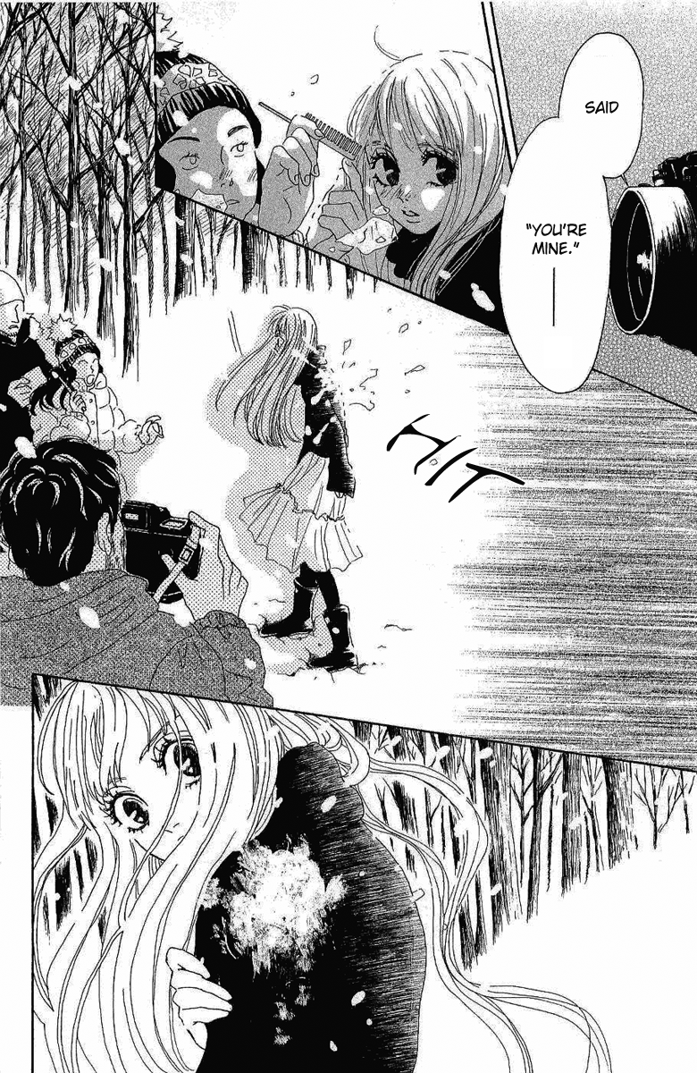 Read Drowning Love EN Manga Online