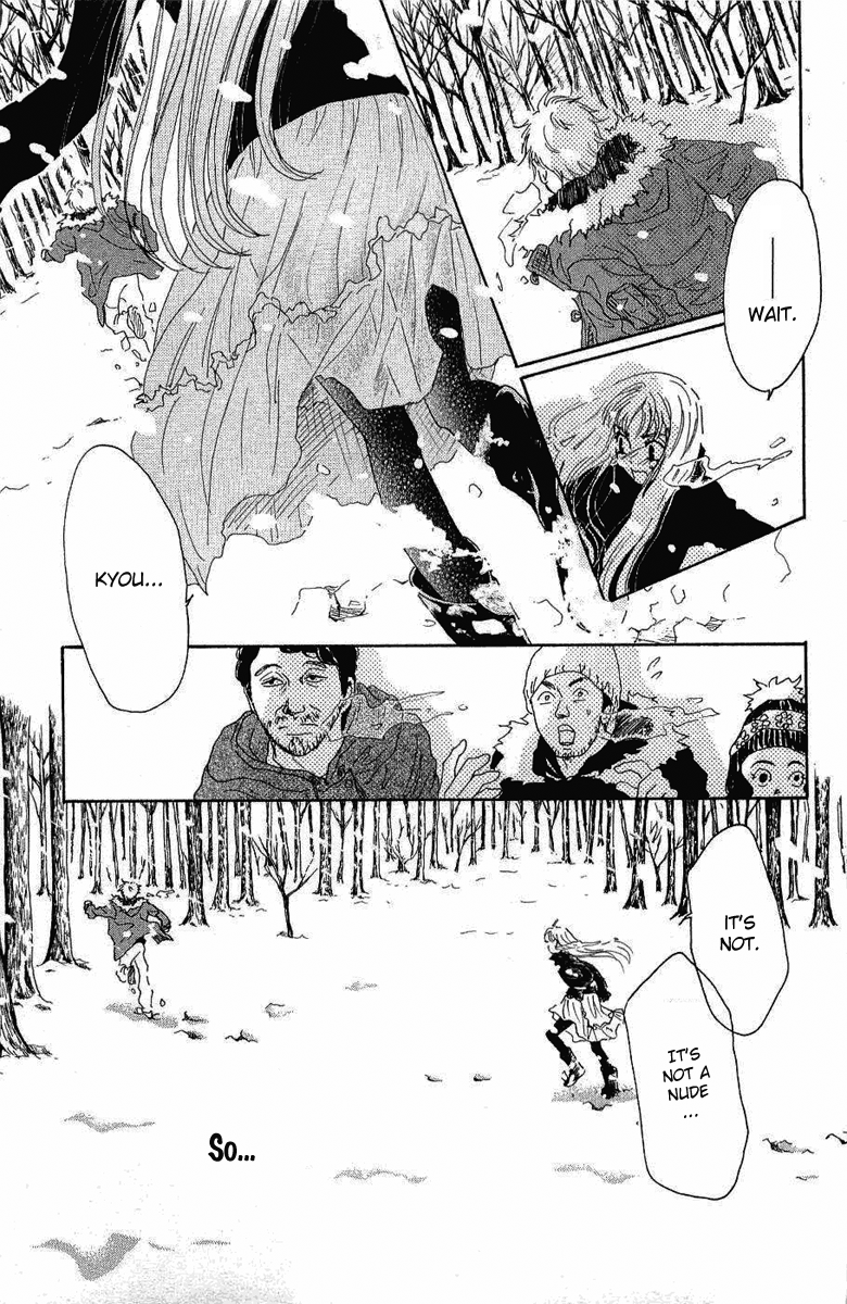 Read Drowning Love EN Manga Online