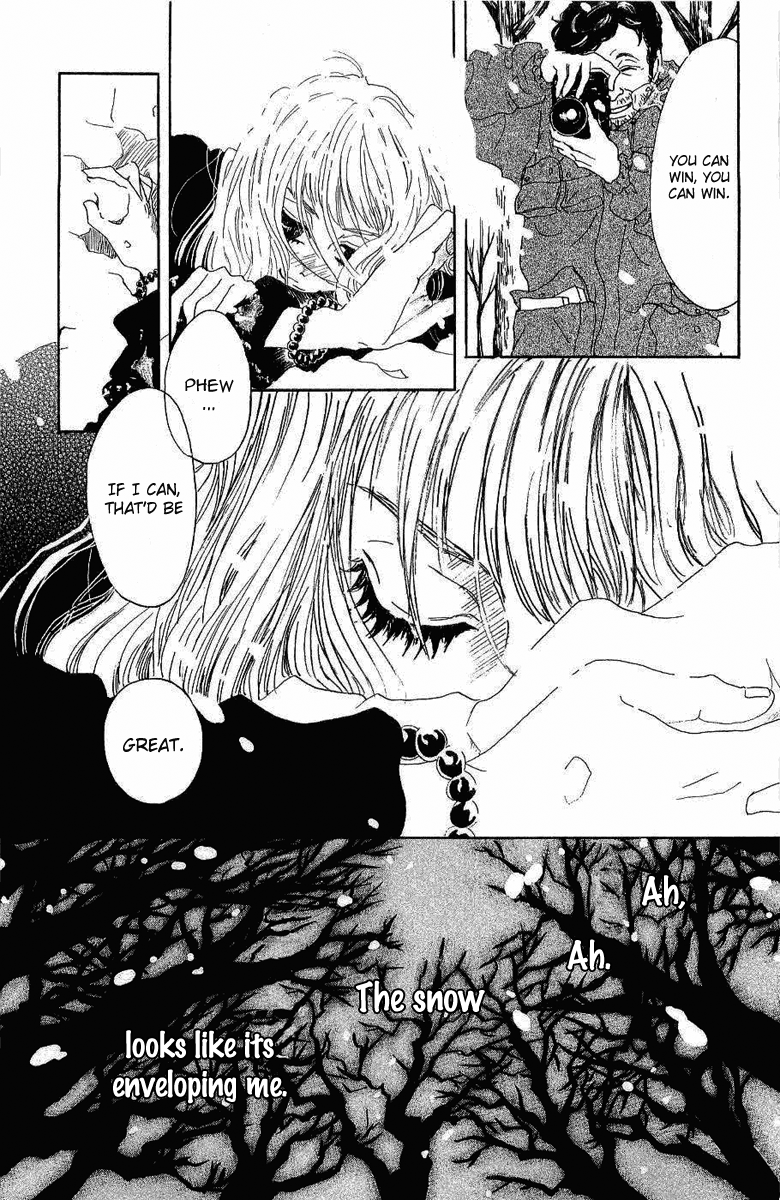 Read Drowning Love EN Manga Online