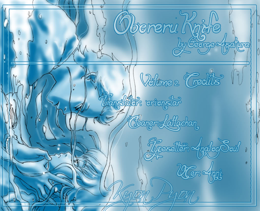 Read Drowning Love EN Manga Online